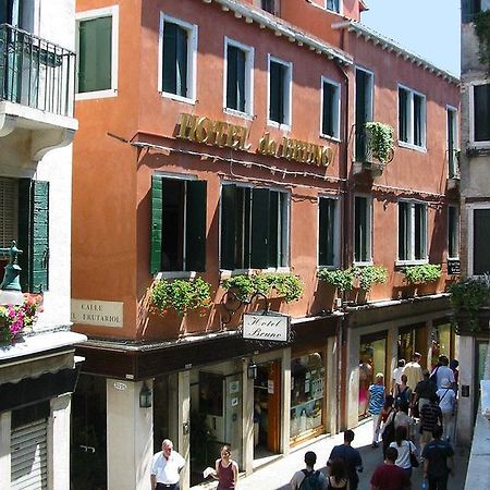 Hotel Da Bruno Venice Luaran gambar